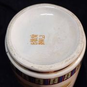 Vase paons en porcelaine