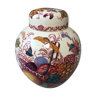 Mason's English porcelain pot