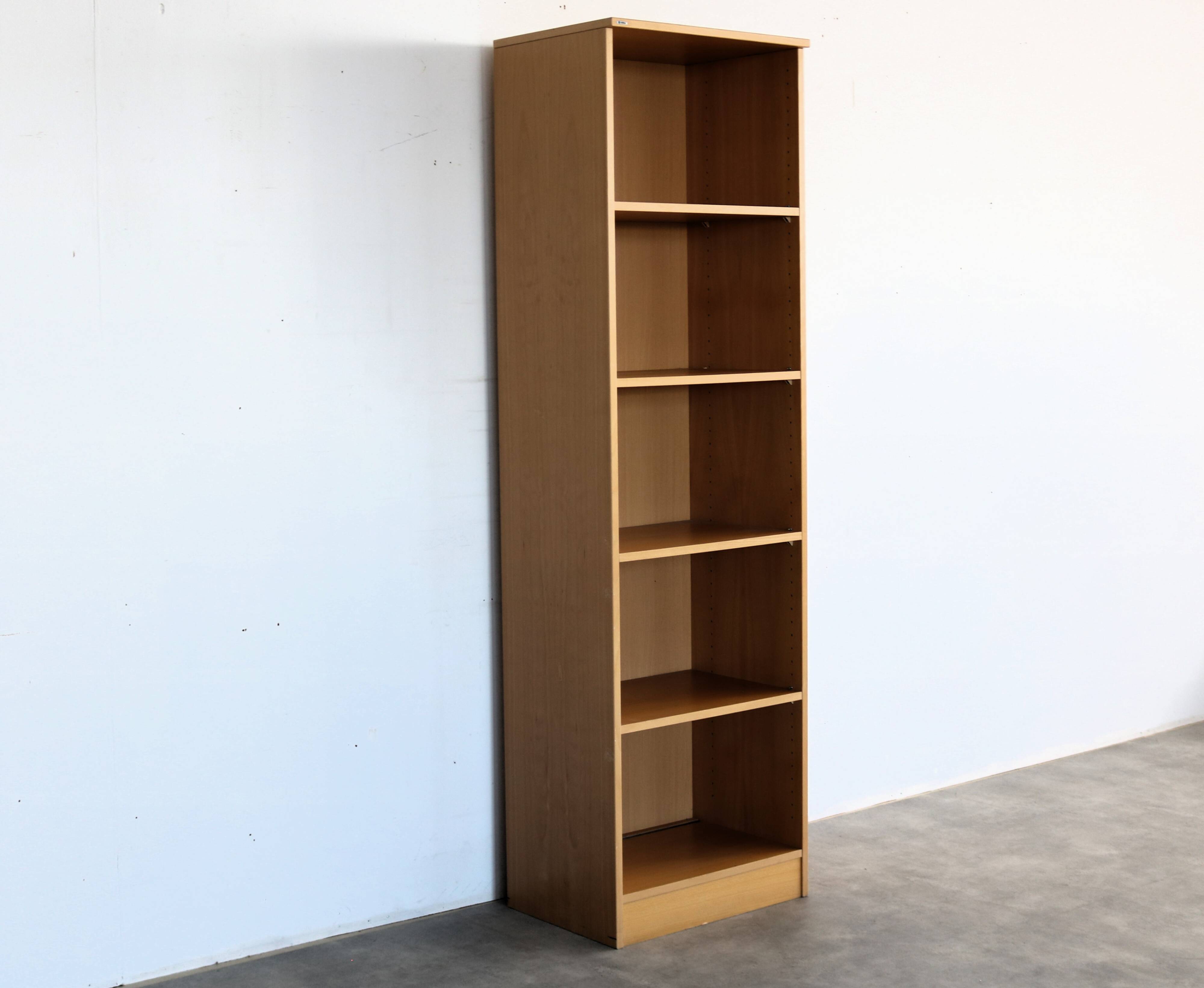 vintage bookcase | cabinet | Edsbyn | Sweden