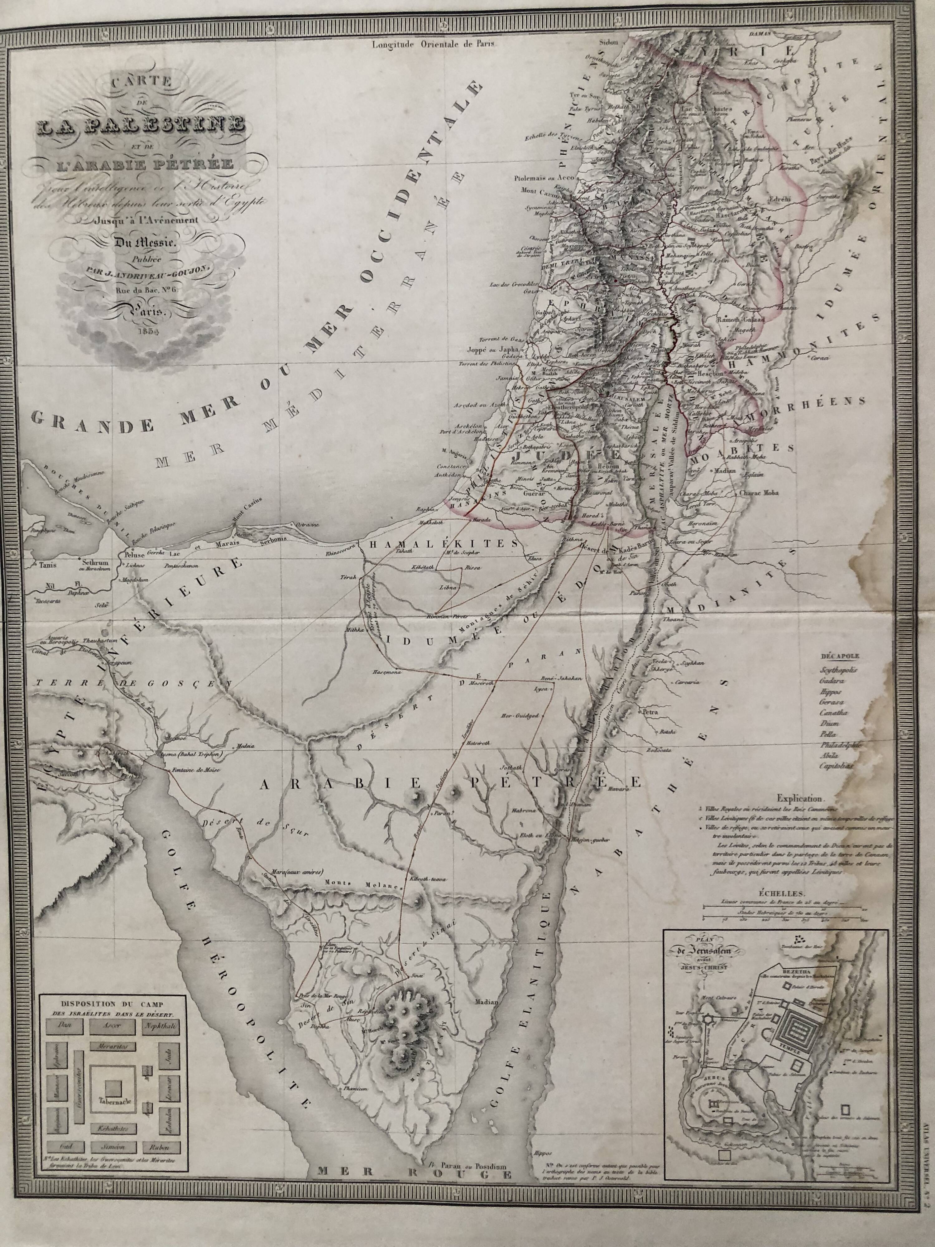 Large atlas map 1834 palestine & arabia petree by andriveau-goujon, history of the hebrews, plan