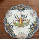 Decorative plates