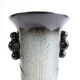 Ceramic Vase, Czechoslovakia, 1960s.