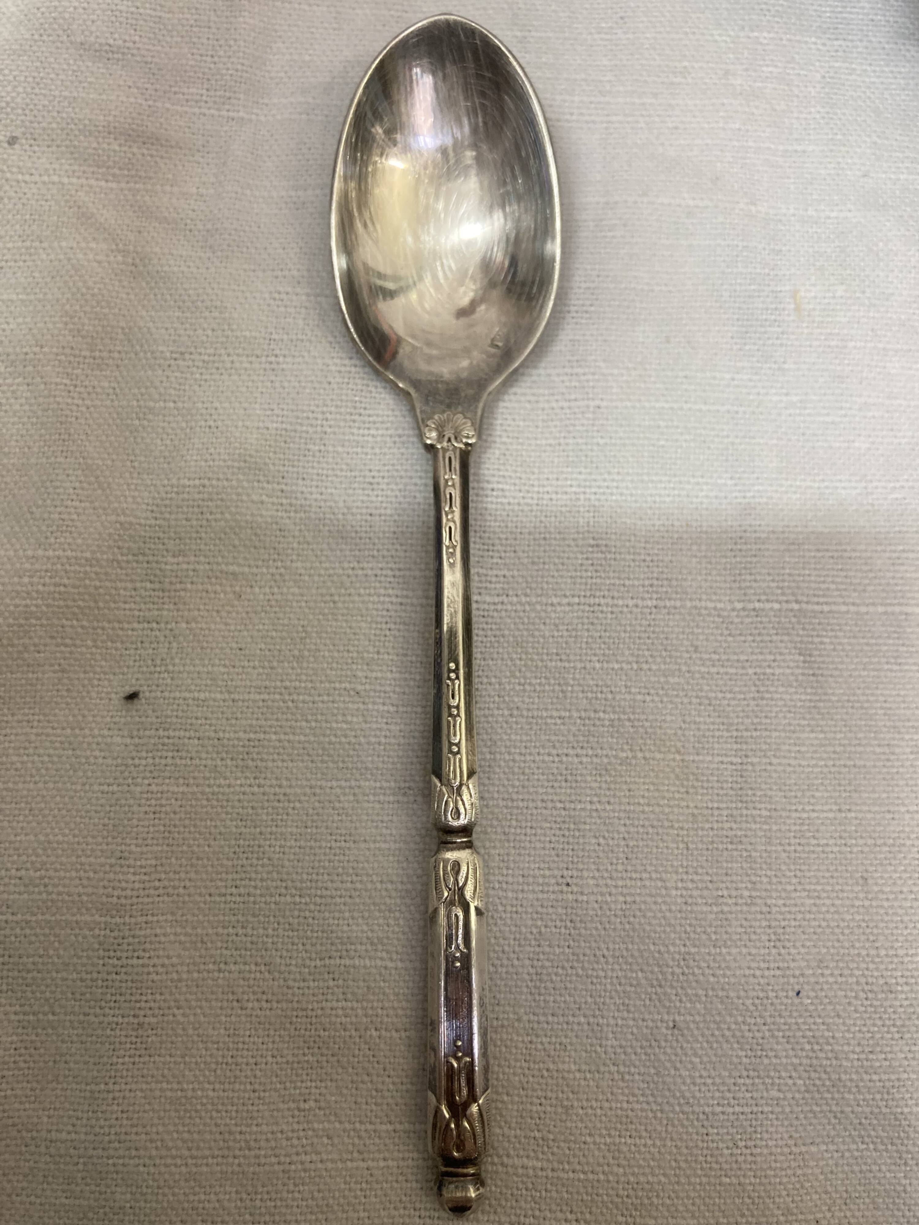 12 mocha spoon, 1970