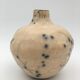 Raku ball vase, beige and black 20th century