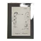 Daninos illustrations from 1962 “Calm”