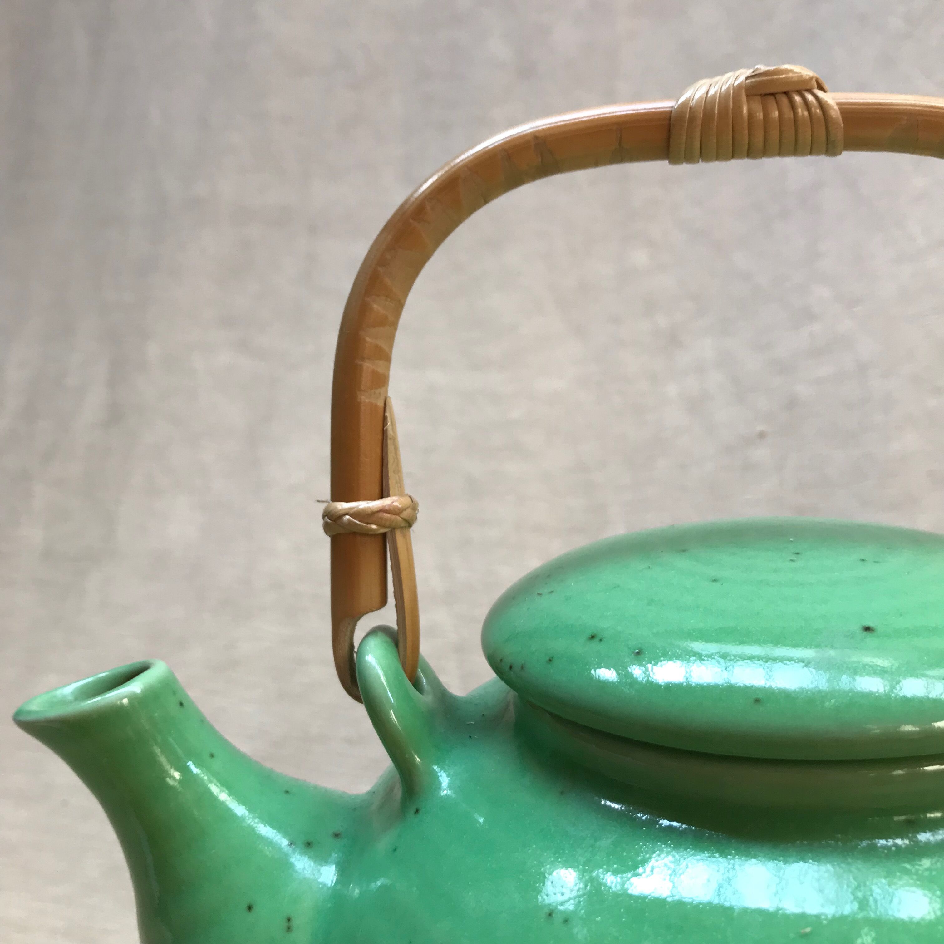 Tea set / coffee HABITAT Vintage 1970's