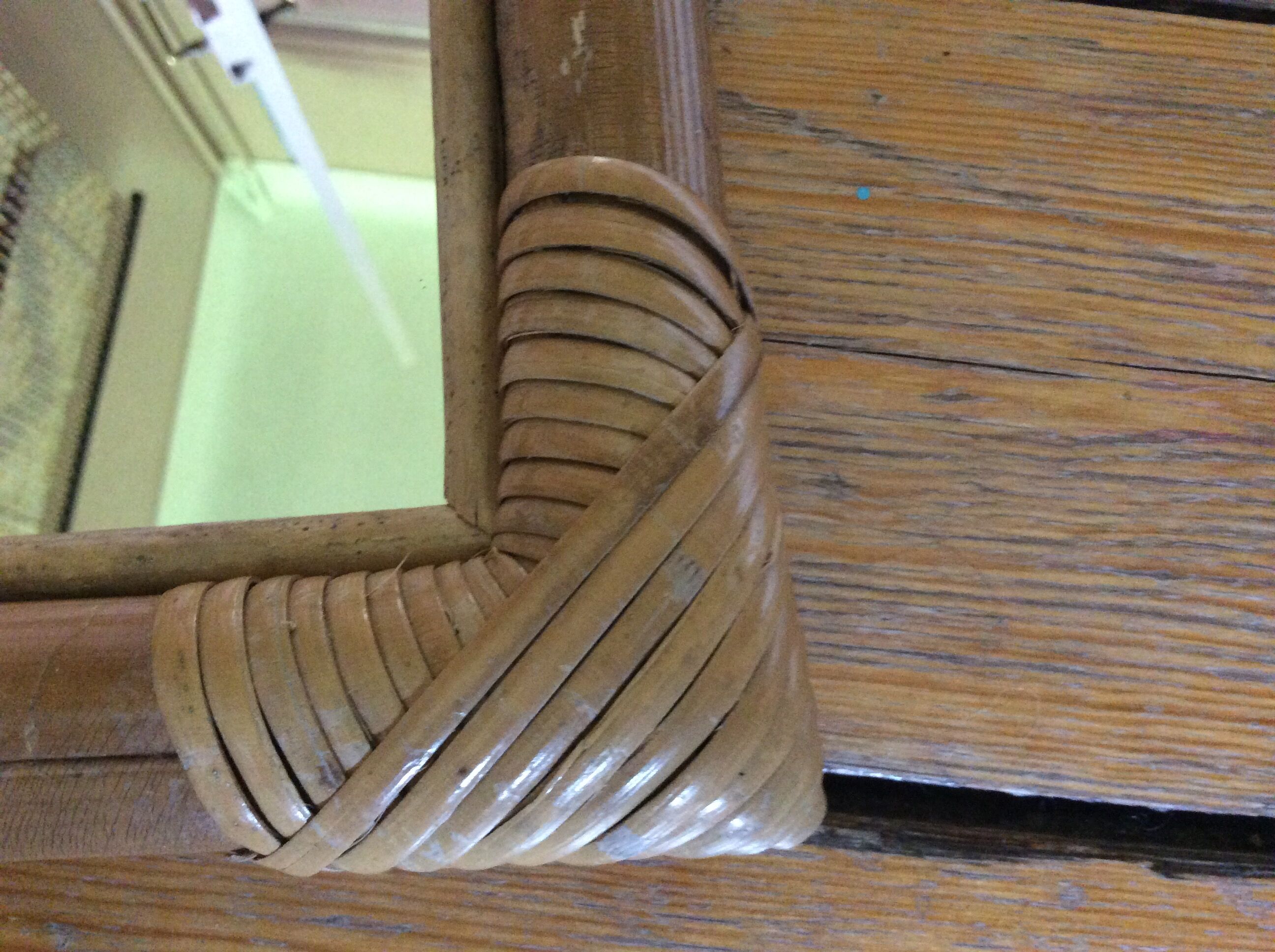 Vintage rattan square mirror