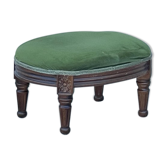 Tabouret repose-pied