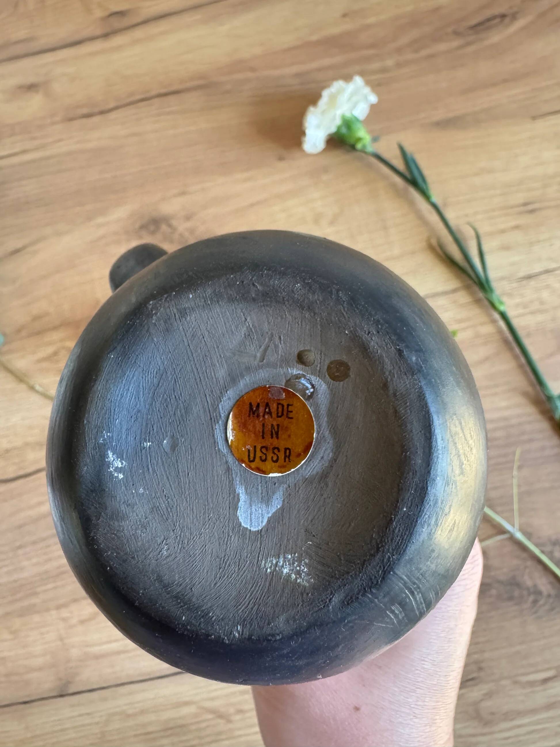 Vintage USSR pitcher