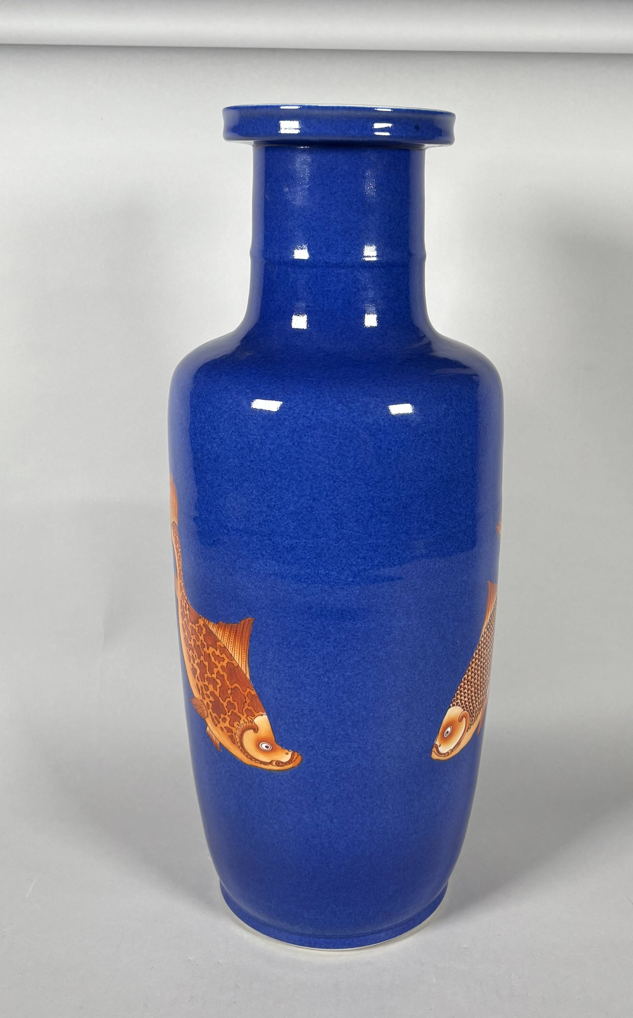 China, 19th century porcelain vase with a carp design on a blue background