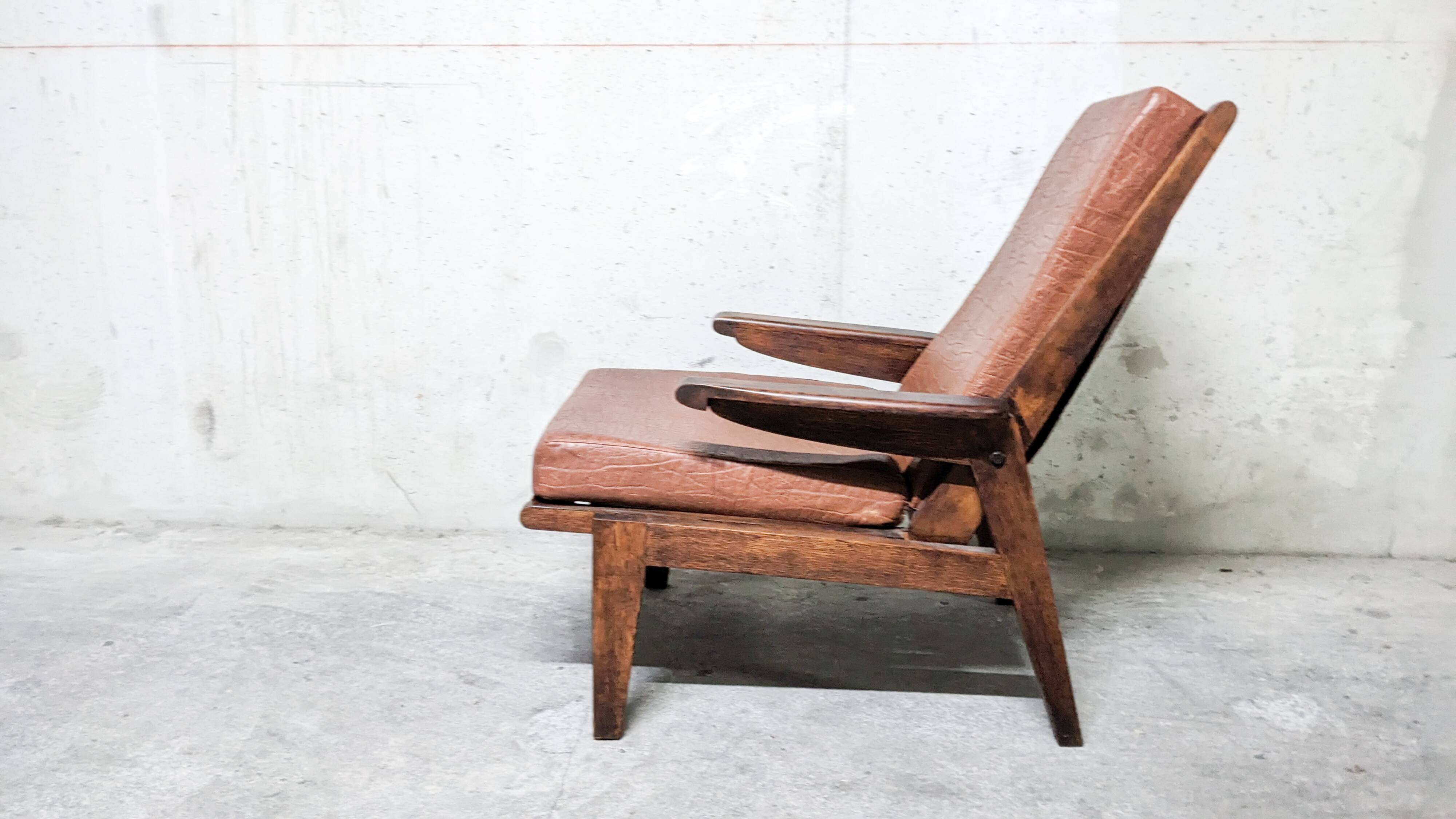 Vintage Free Span FS115 Solid Oak Recliner Chair 1950s