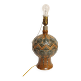 Table lamp by "Lladró". Spain, 1970s.