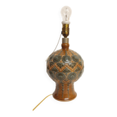 Table lamp by "Lladró". Spain, 1970s.