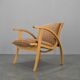 Bauhaus Armchair Designed by Erich Dieckmann
