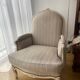 Bergère Roche Bobois