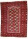 Tapis vintage fait main Gabbeh du Moyen-Orient 140cm x 215cm (1960s)