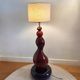 Grand pied de lampe Louis Drimmer Space age