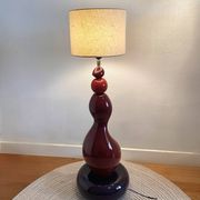 Grand pied de lampe Louis Drimmer Space age