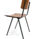 Marko Holland vintage school chairs lot of 2,1970 Netherlands