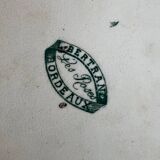 Iron earth presentation dish - roses - Bordeaux