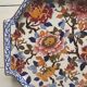 Top dish in earthenware of Gien decoration Peony