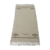 Moroccan berber beige carpet