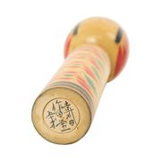 Large Kokeshi Doll XL Size Wood Japan Showa Period 38cm