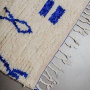 TRADITIONAL ARTISANAL RUG 250CMX250CM