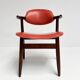 Red colored leather cowhorn chair, 1970s