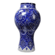 Large Moroccan vase/jar Fez handmade ceramic Khabia 19th-20th century cobalt