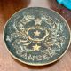 Cendrier Max Le Verrier en bronze 1950