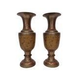Paire de vases vintage en laiton peint, années 1970