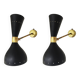 Pair of Italian designer wall lights from the 1950s