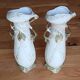 Antique vase
