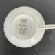 Porcelain coffee/tea service for 10 people