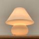 Lampe de table en verre allemande de style espace vintage des années 1970 de Limburg