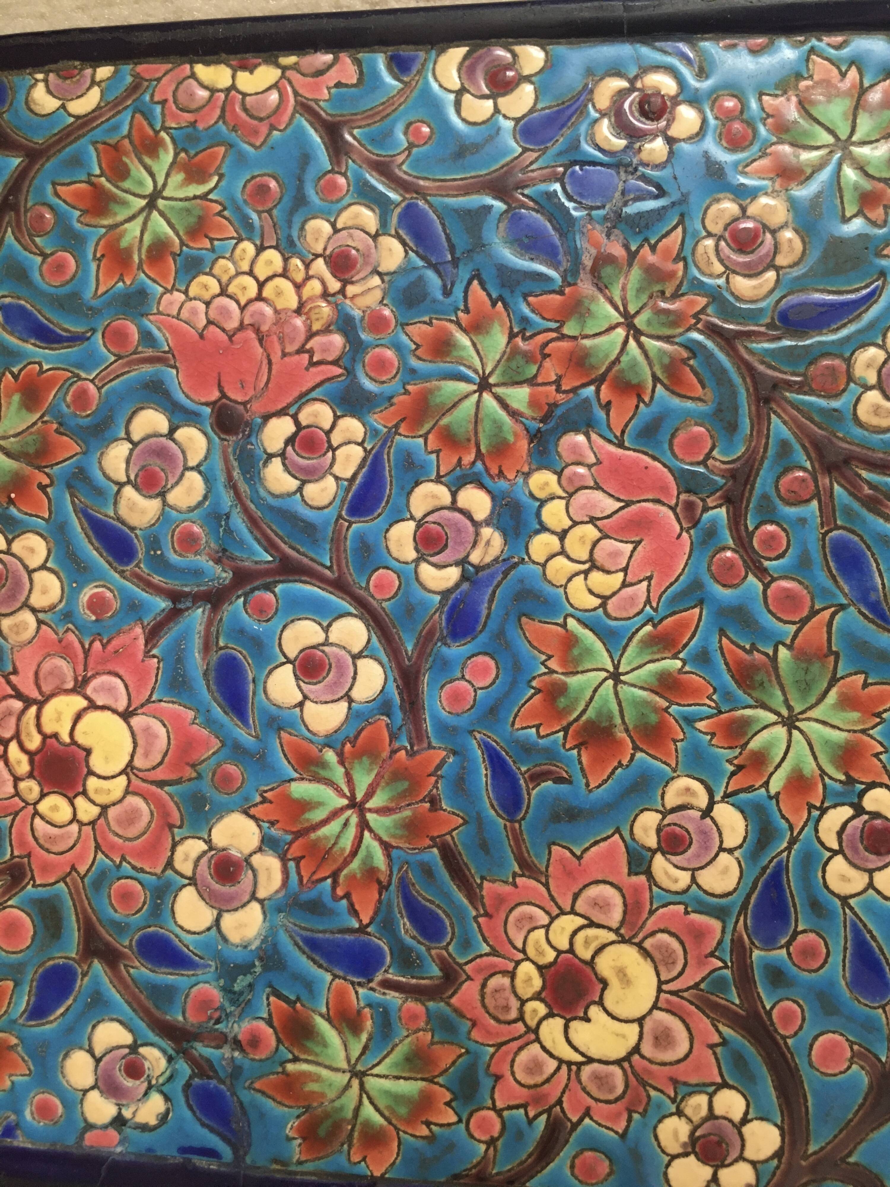 Old trivet.