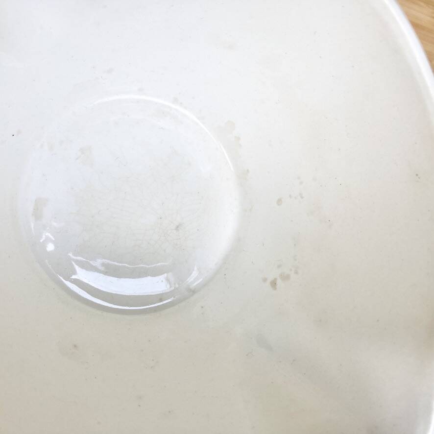Saucière Badonviller terre de fer