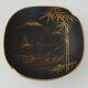 Japanese vintage ceramic cup