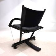 Fauteuil lounge en cuir Weishäupl Werkstätten String, 1980