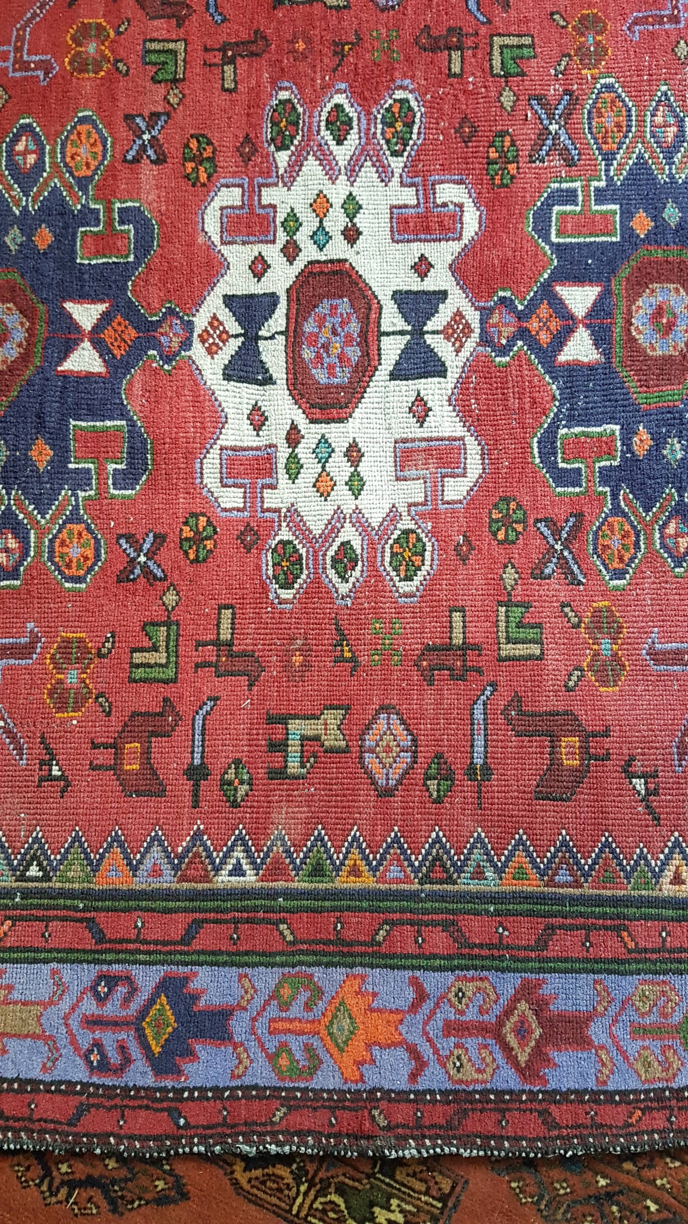 Oriental carpet 127 x 207 cm