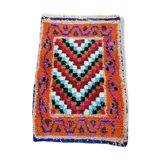 Berber carpet arrow of happiness 100 x 70cm