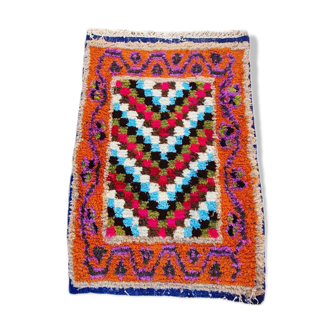 Berber carpet arrow of happiness 100 x 70cm