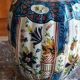 Antique European Ceramic Vase, 19th Century