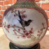 Table lamp, chinese vase