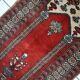Tapis de prière vintage fait main Lahore pakistanais 62cm x 92cm (1970s)
