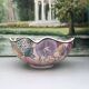 vintage Asian porcelain bowl