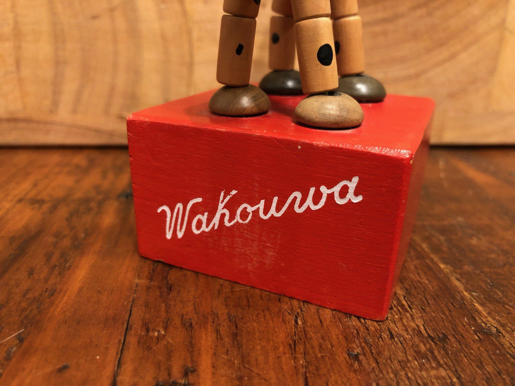 Wakouwa articulated wooden dog  40
