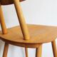 Pair of Dining Chairs by Antonin Suman for TON