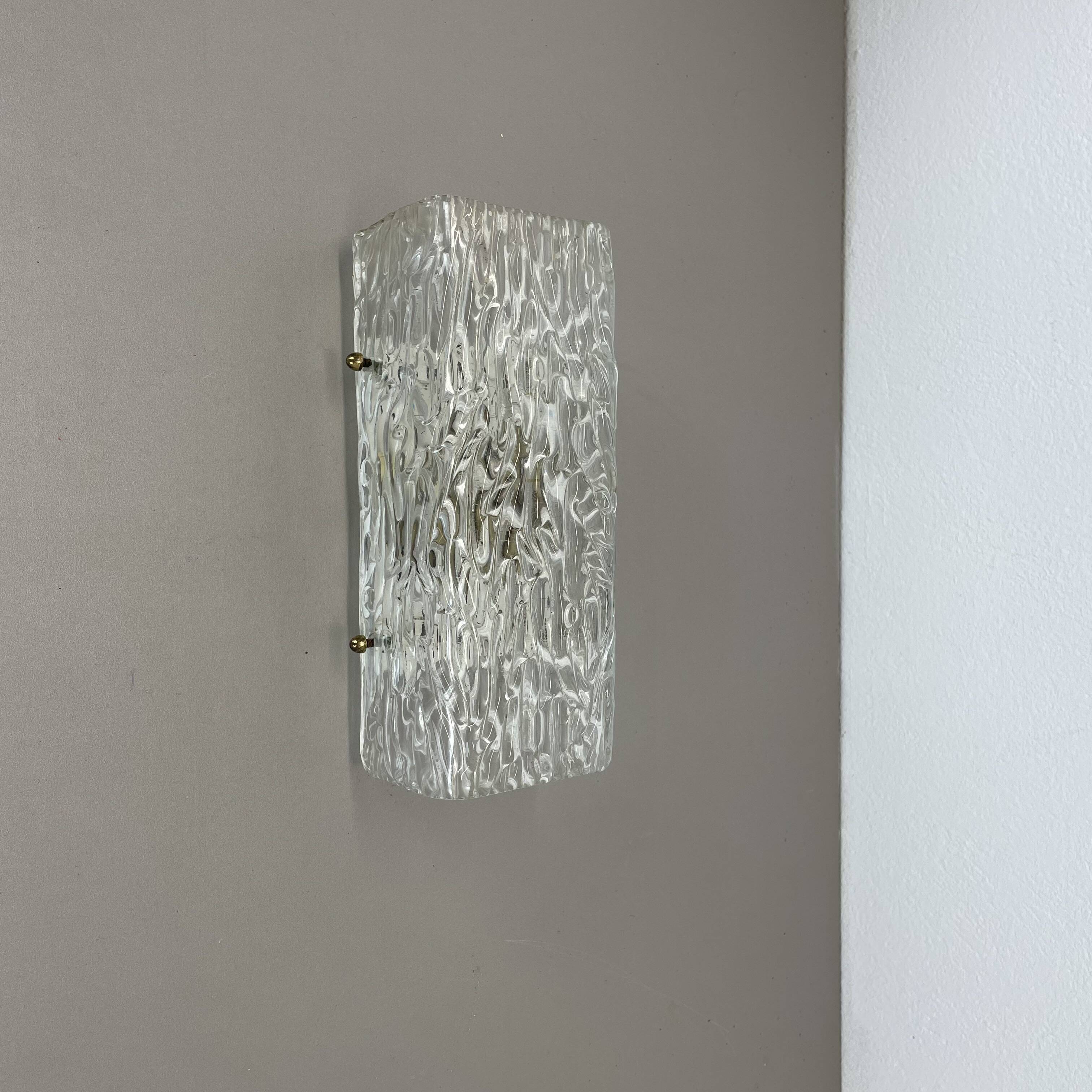 cubic Hollywood Regency Ice Glass Wall Light Made by Kalmar Lights, 1960s